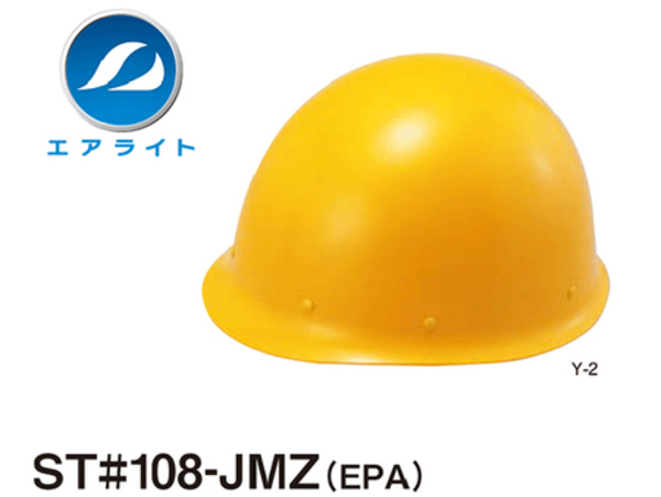 108-JMZ 【今月のおすすめ商品紹介】