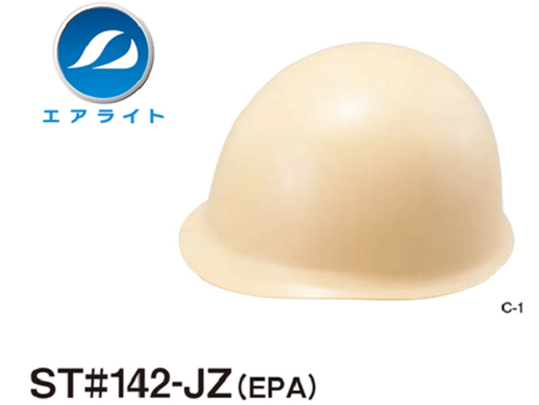 142-JZ【今月のおすすめ商品紹介】